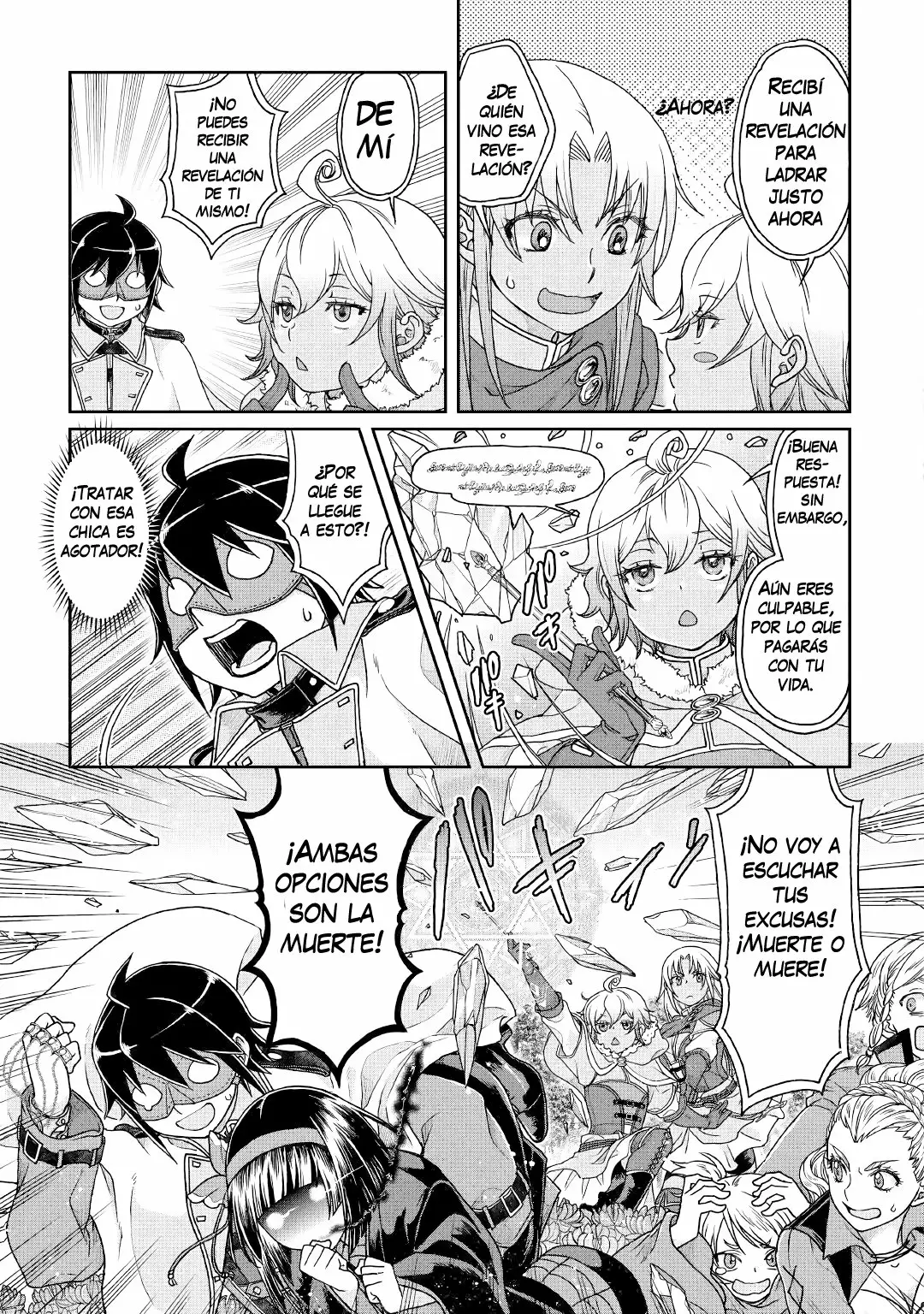 Página 22 del Manga