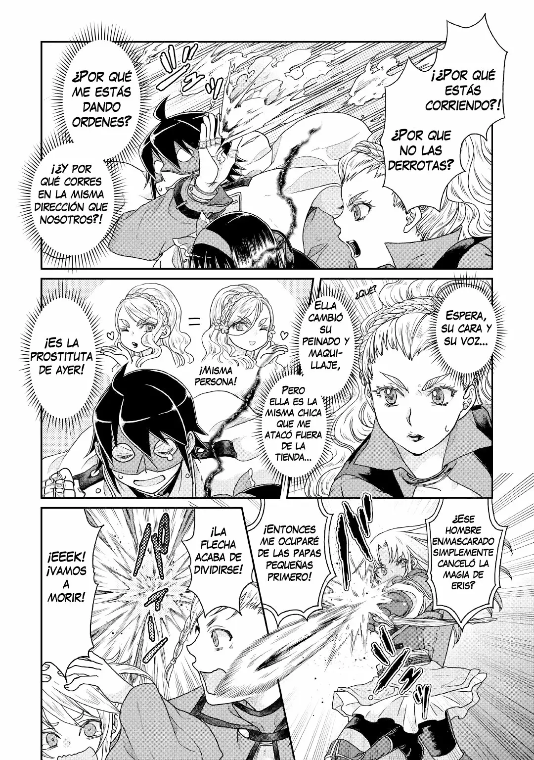Página 23 del Manga