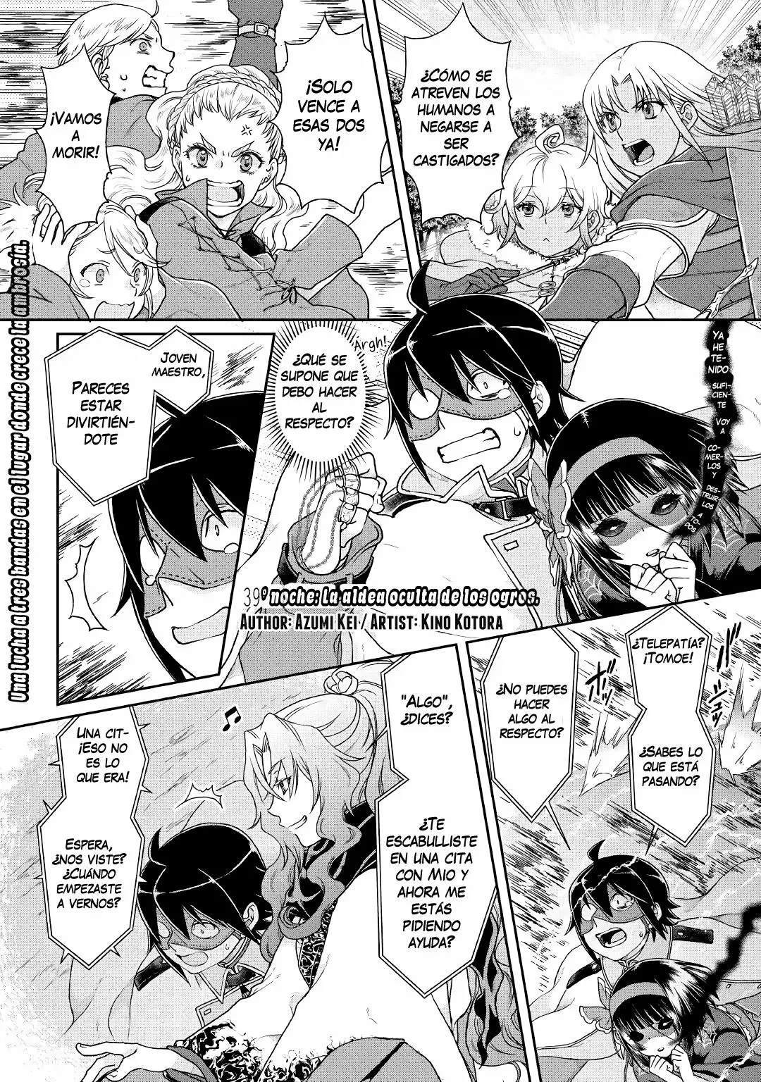 Página 2 del Manga