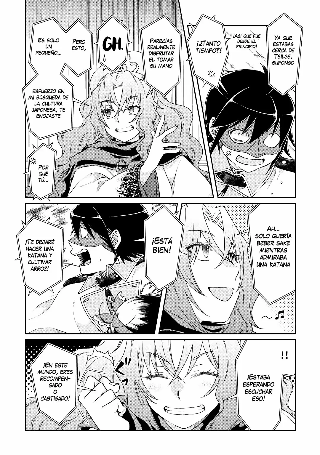 Página 3 del Manga