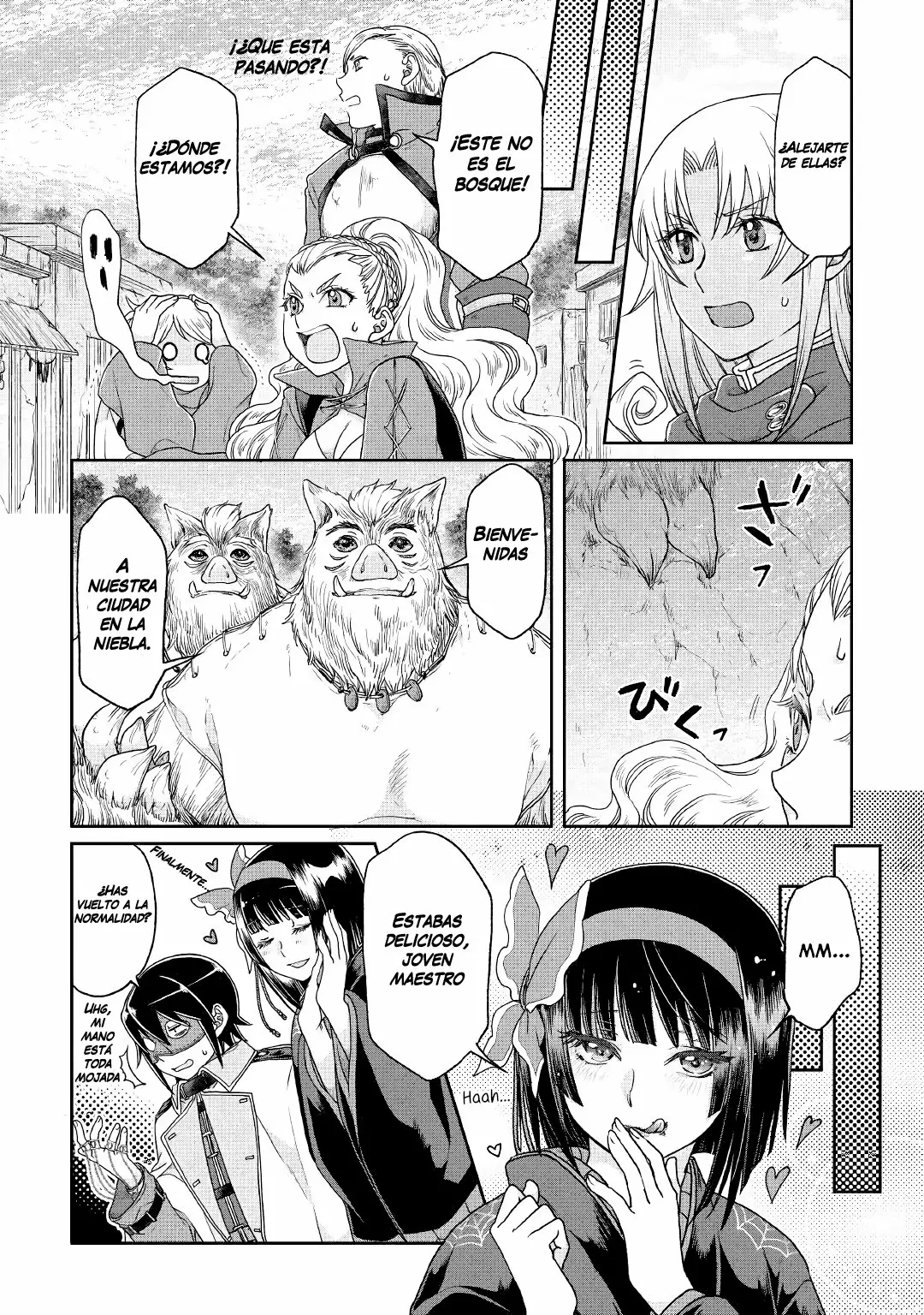 Página 8 del Manga