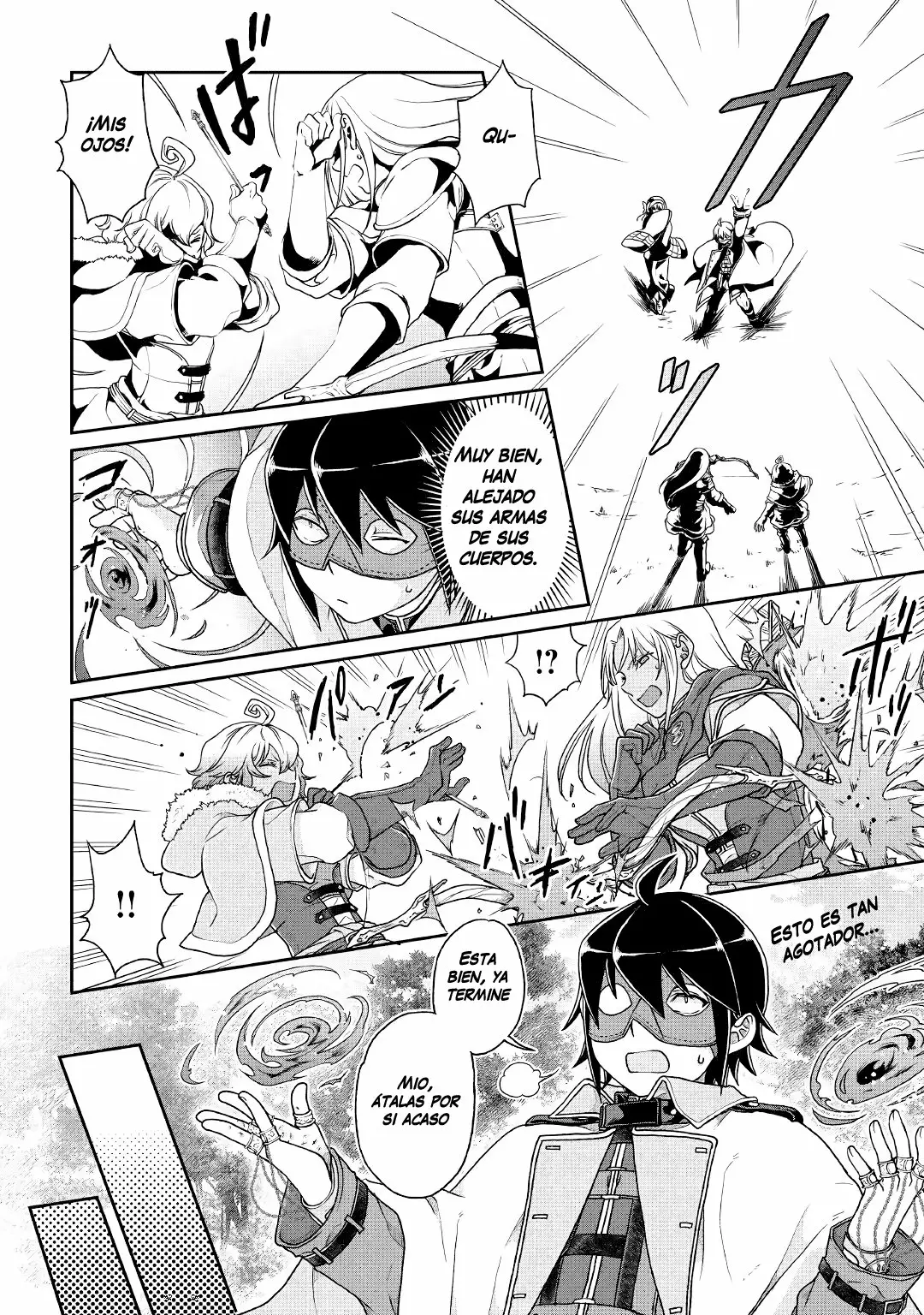 Página 11 del Manga