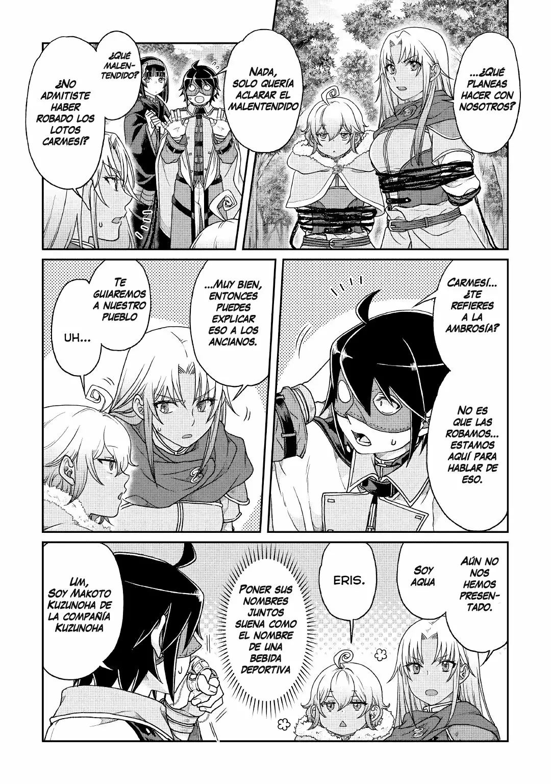 Página 12 del Manga