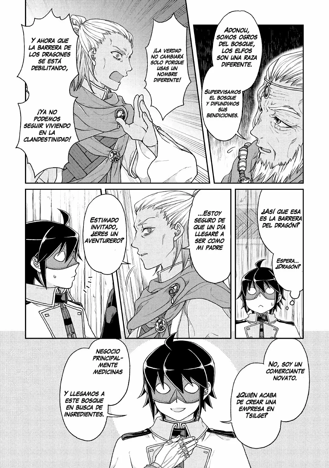 Página 18 del Manga