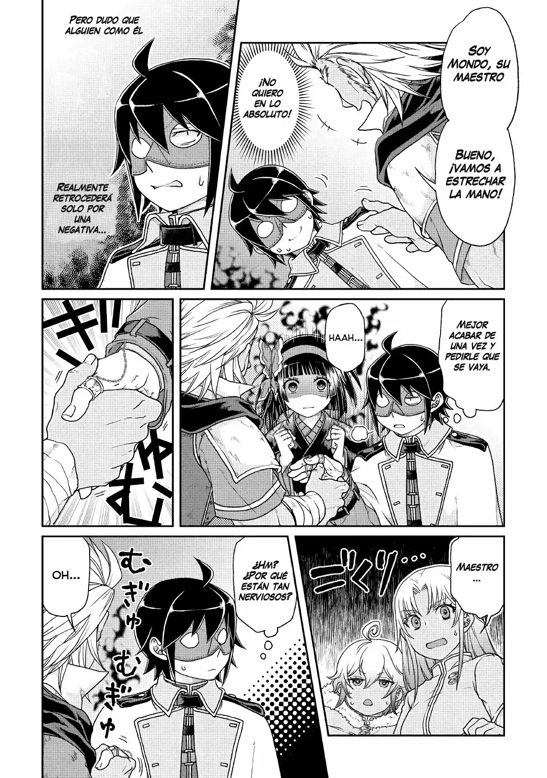 Página 23 del Manga