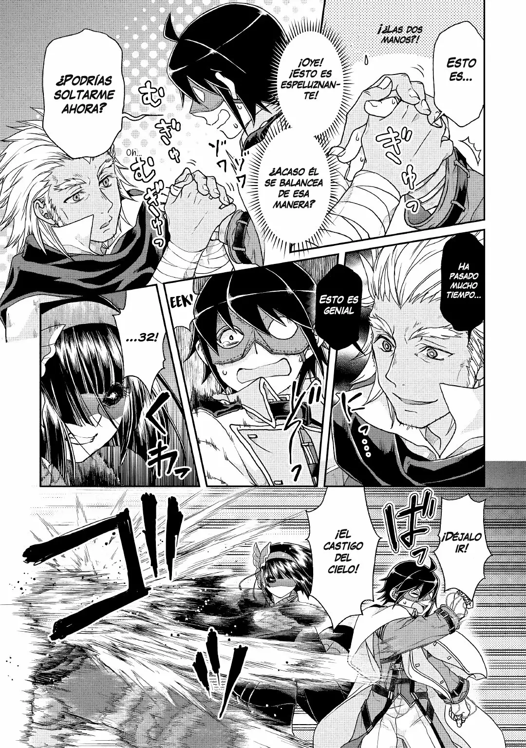 Página 24 del Manga