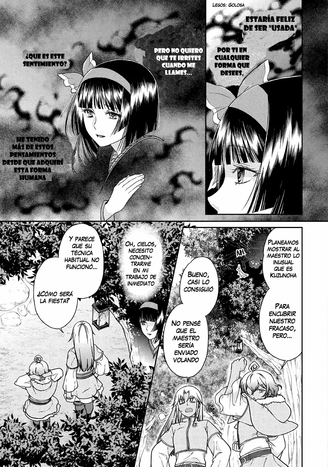 Página 4 del Manga