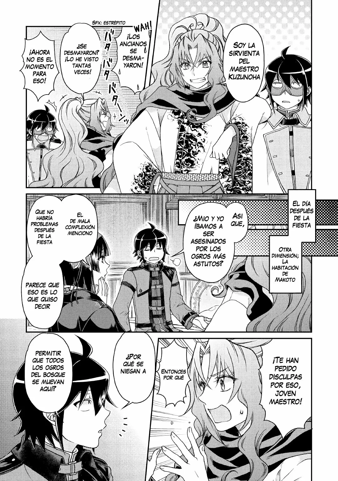 Página 20 del Manga