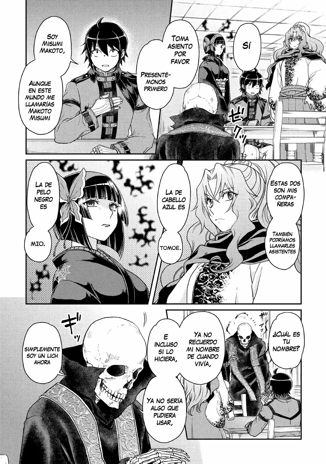 Página 3 del Manga