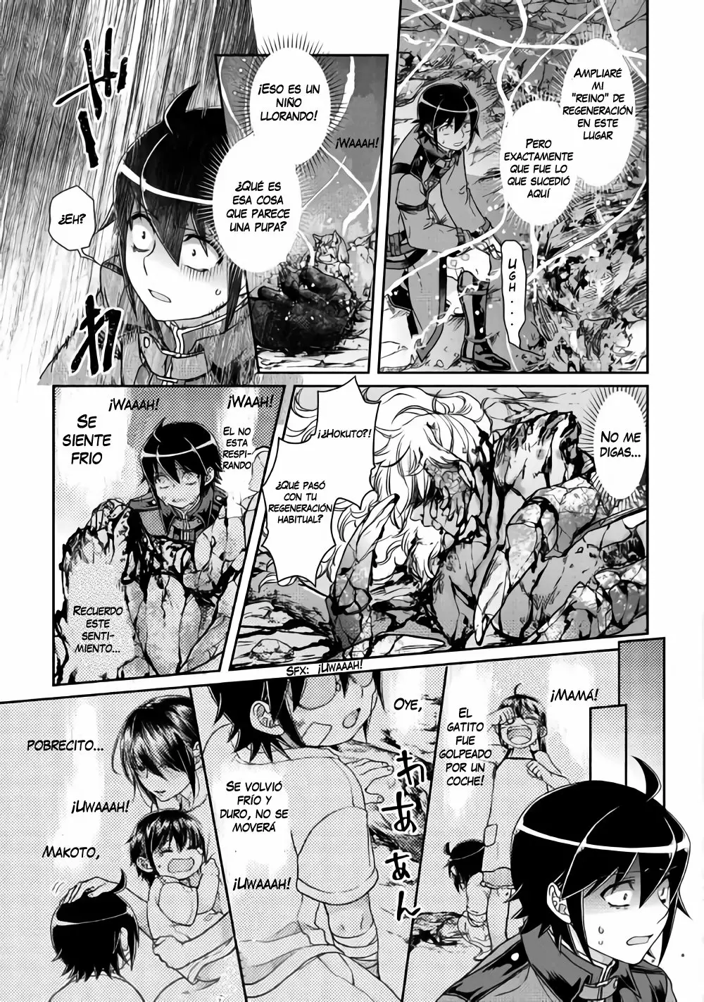 Página 7 del Manga