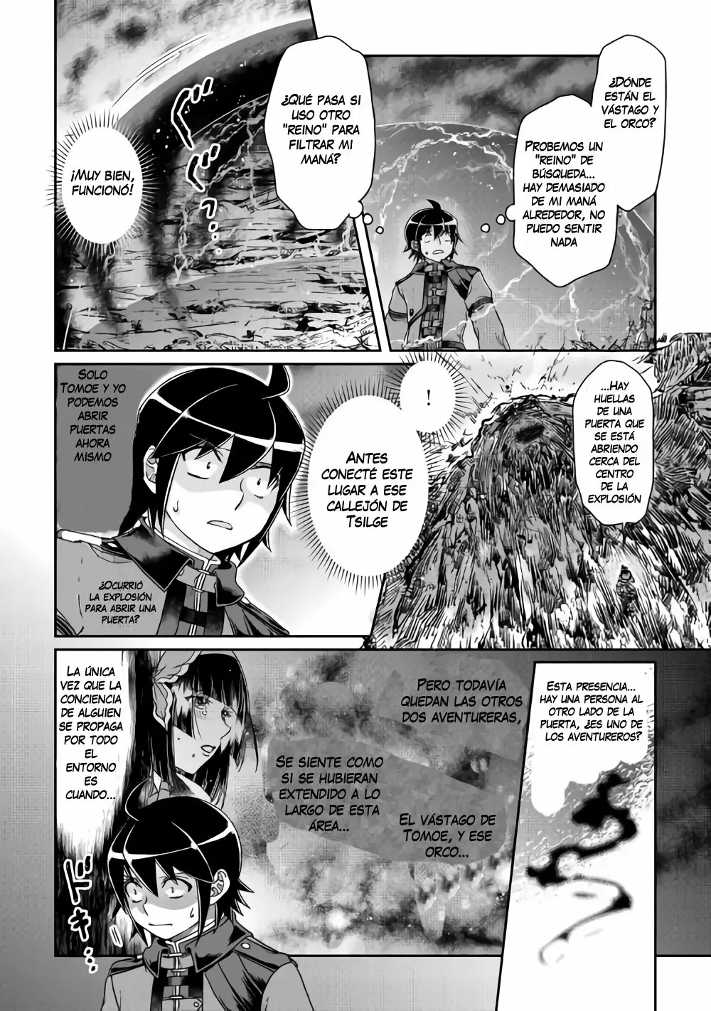 Página 12 del Manga