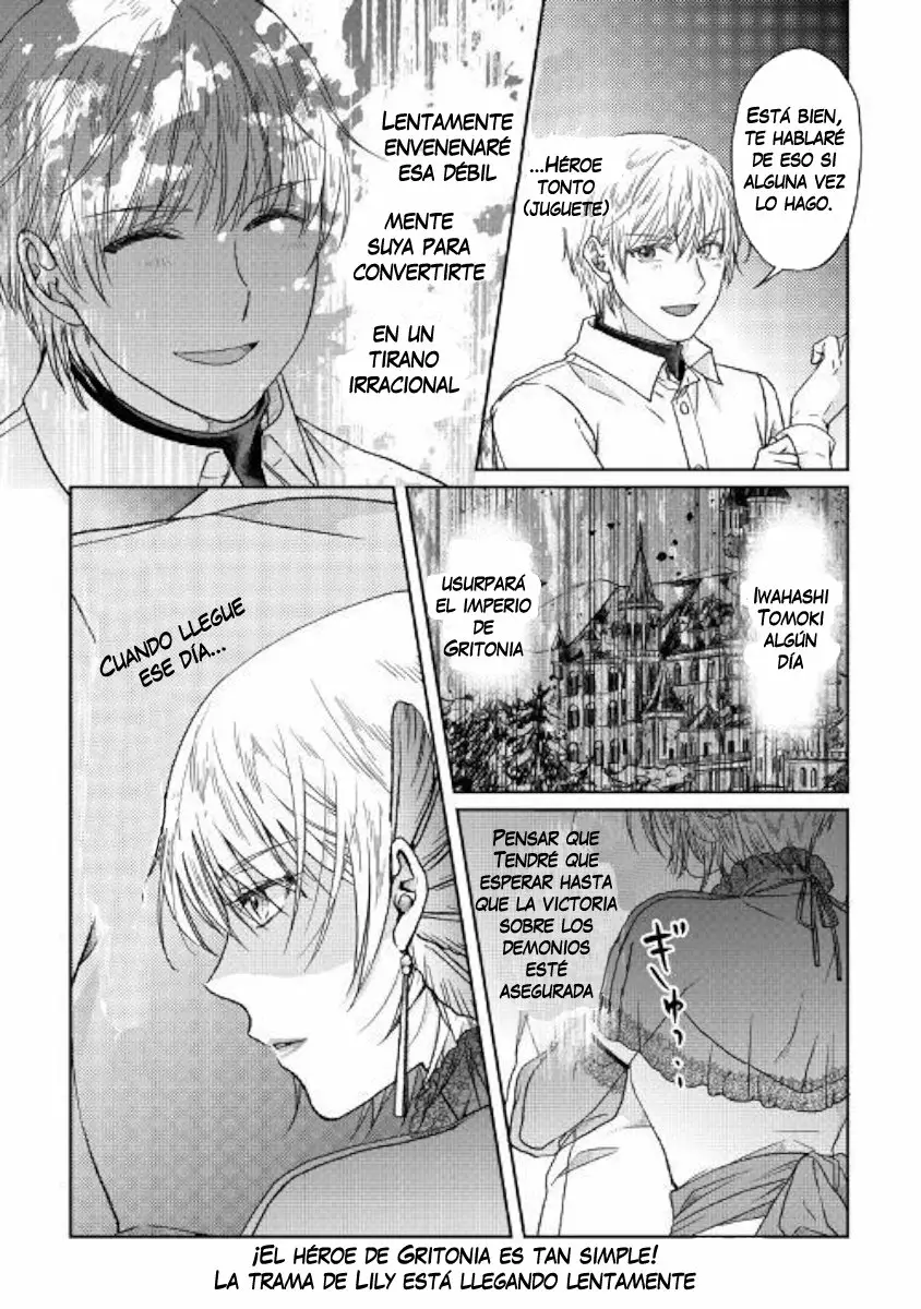 Página 25 del Manga