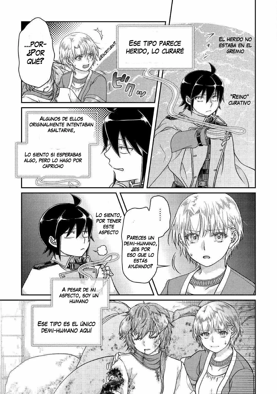 Página 16 del Manga