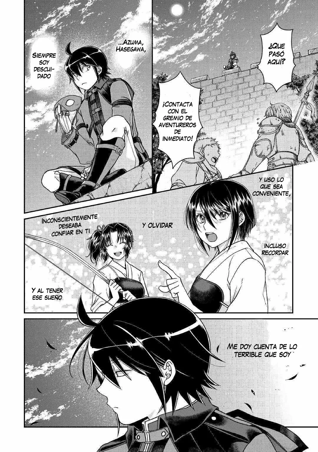 Página 25 del Manga