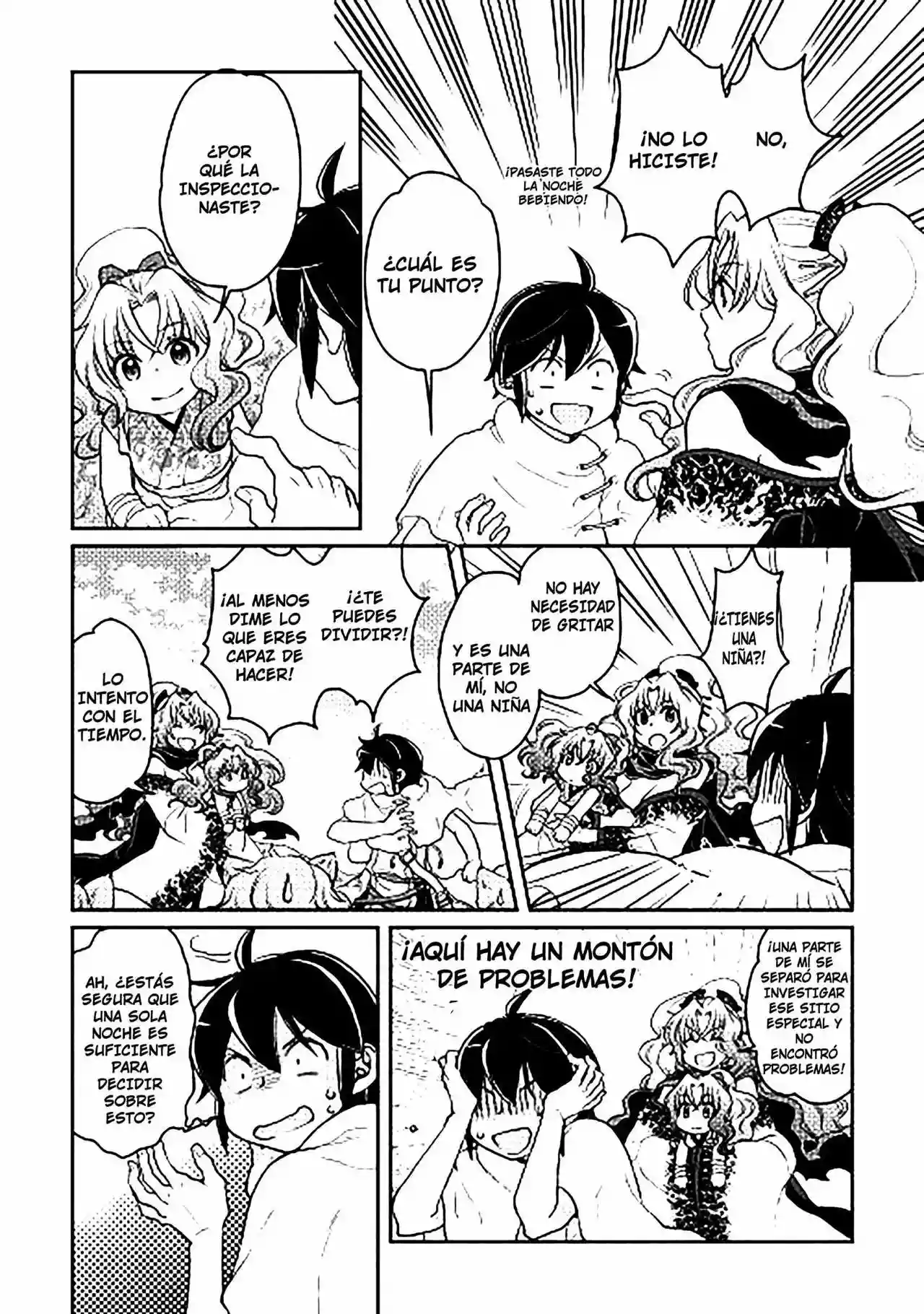 Página 22 del Manga