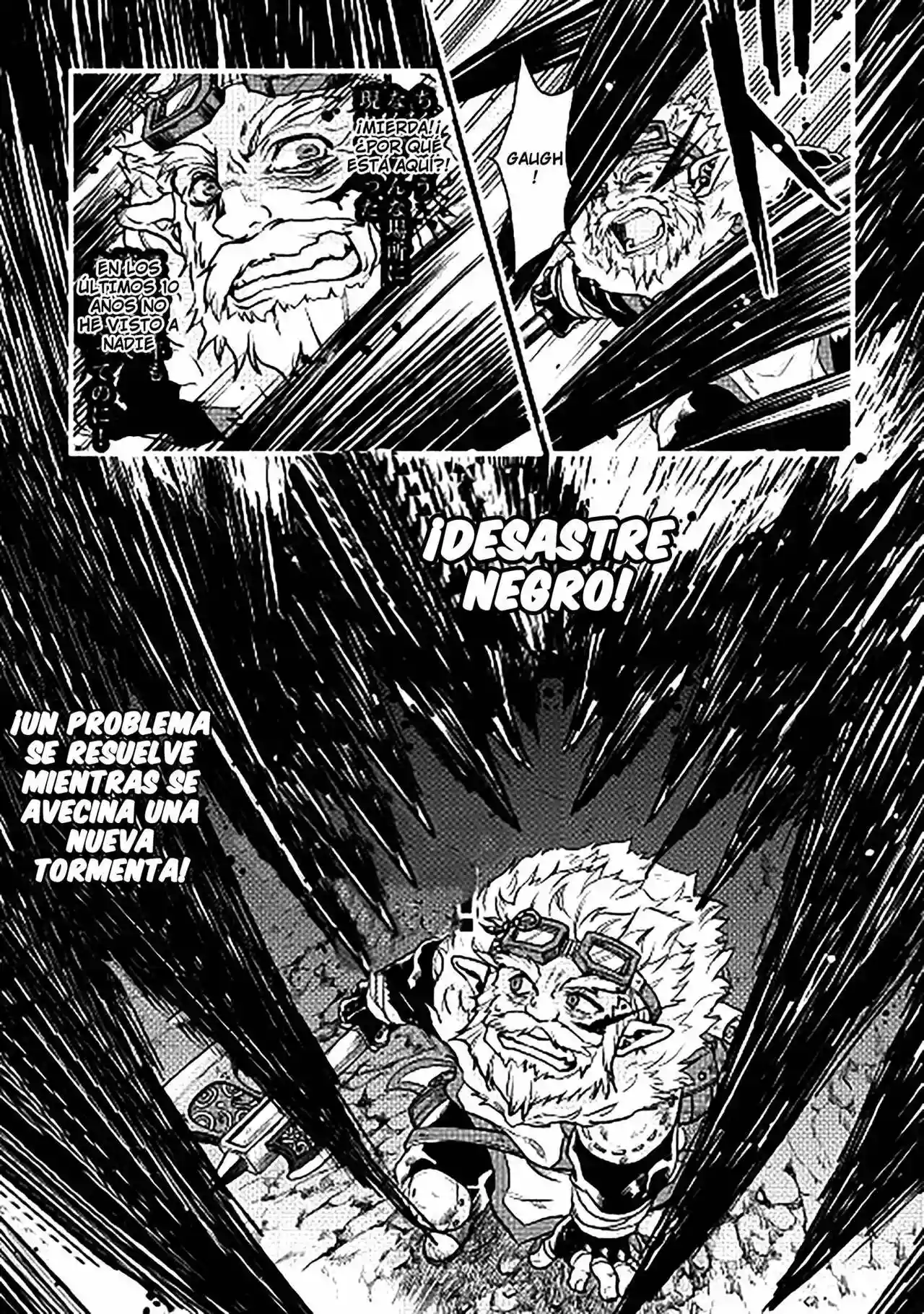 Página 25 del Manga