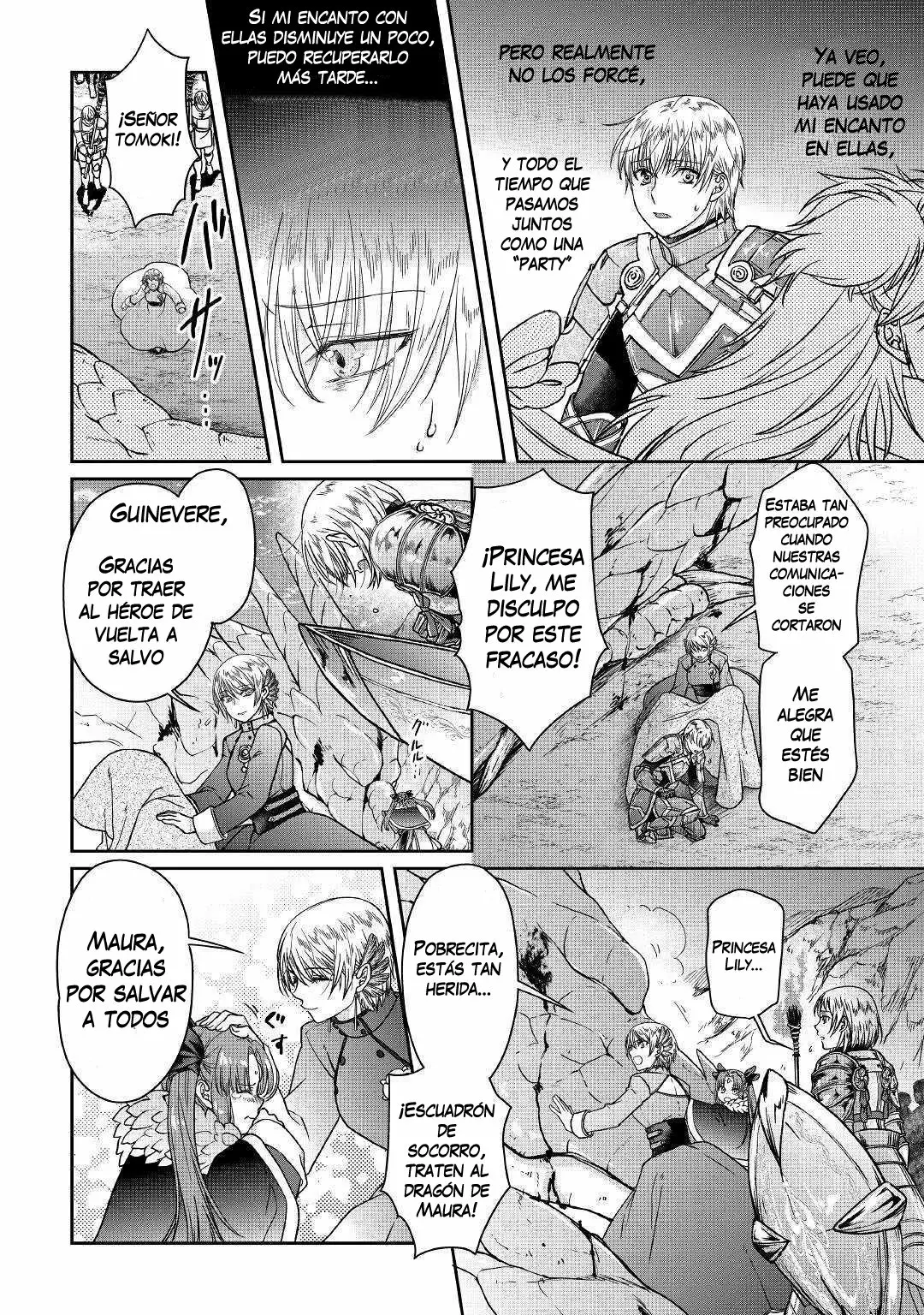 Página 19 del Manga