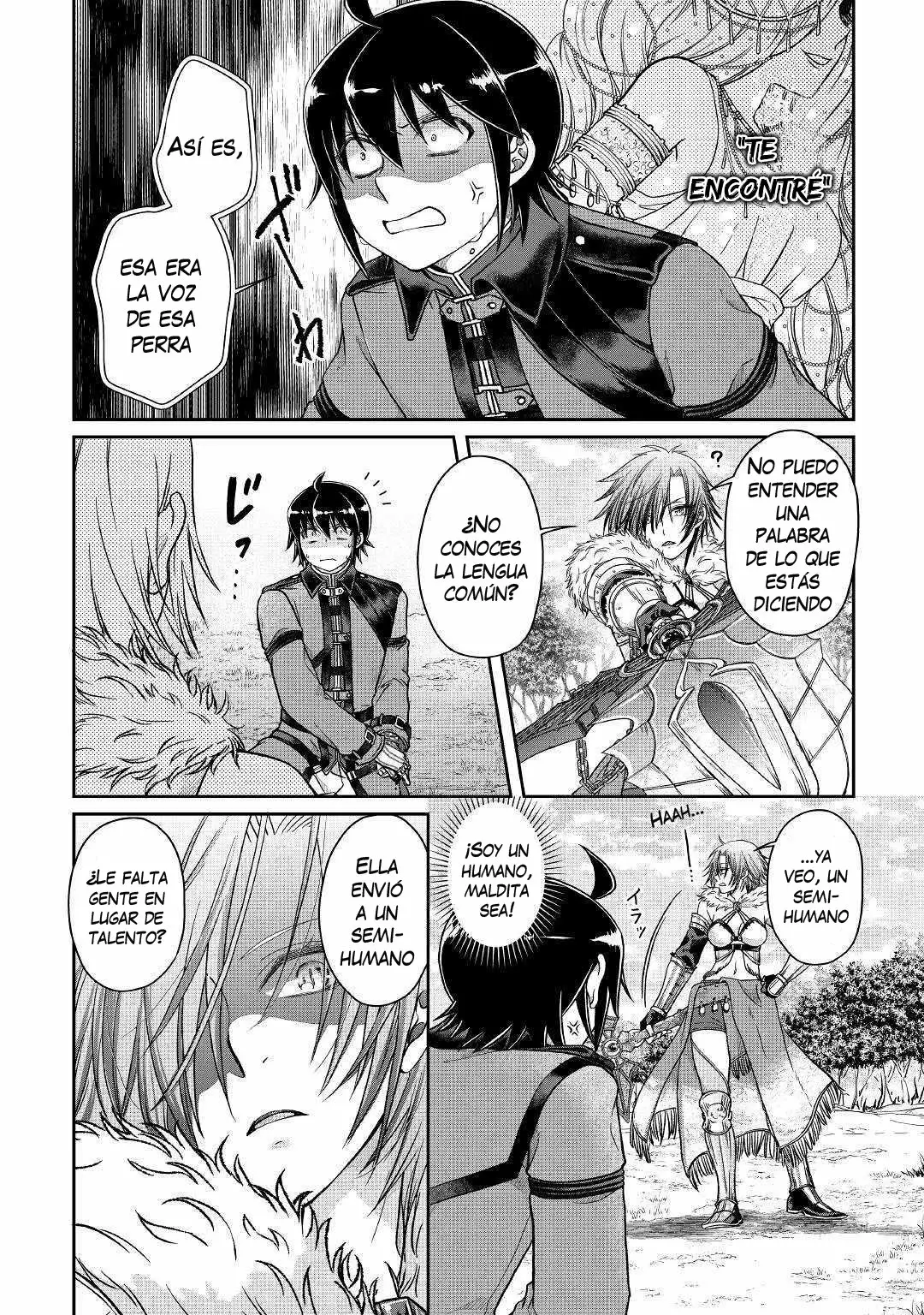 Página 3 del Manga