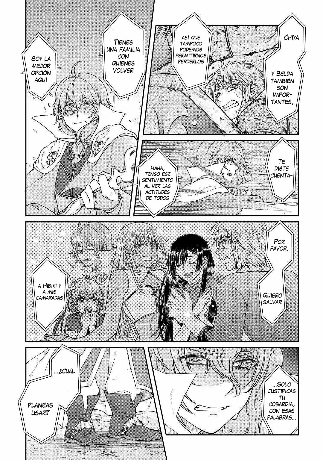 Página 17 del Manga
