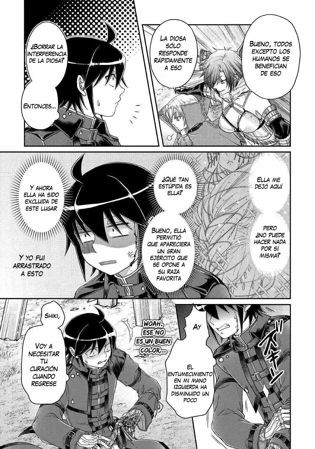 Página 17 del Manga