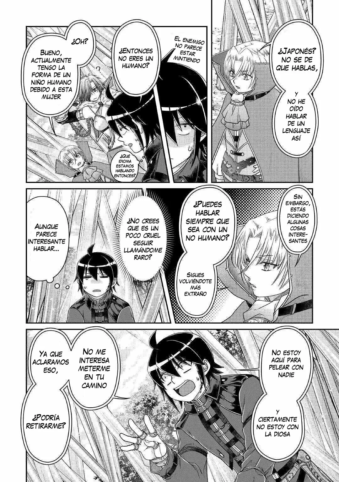 Página 20 del Manga