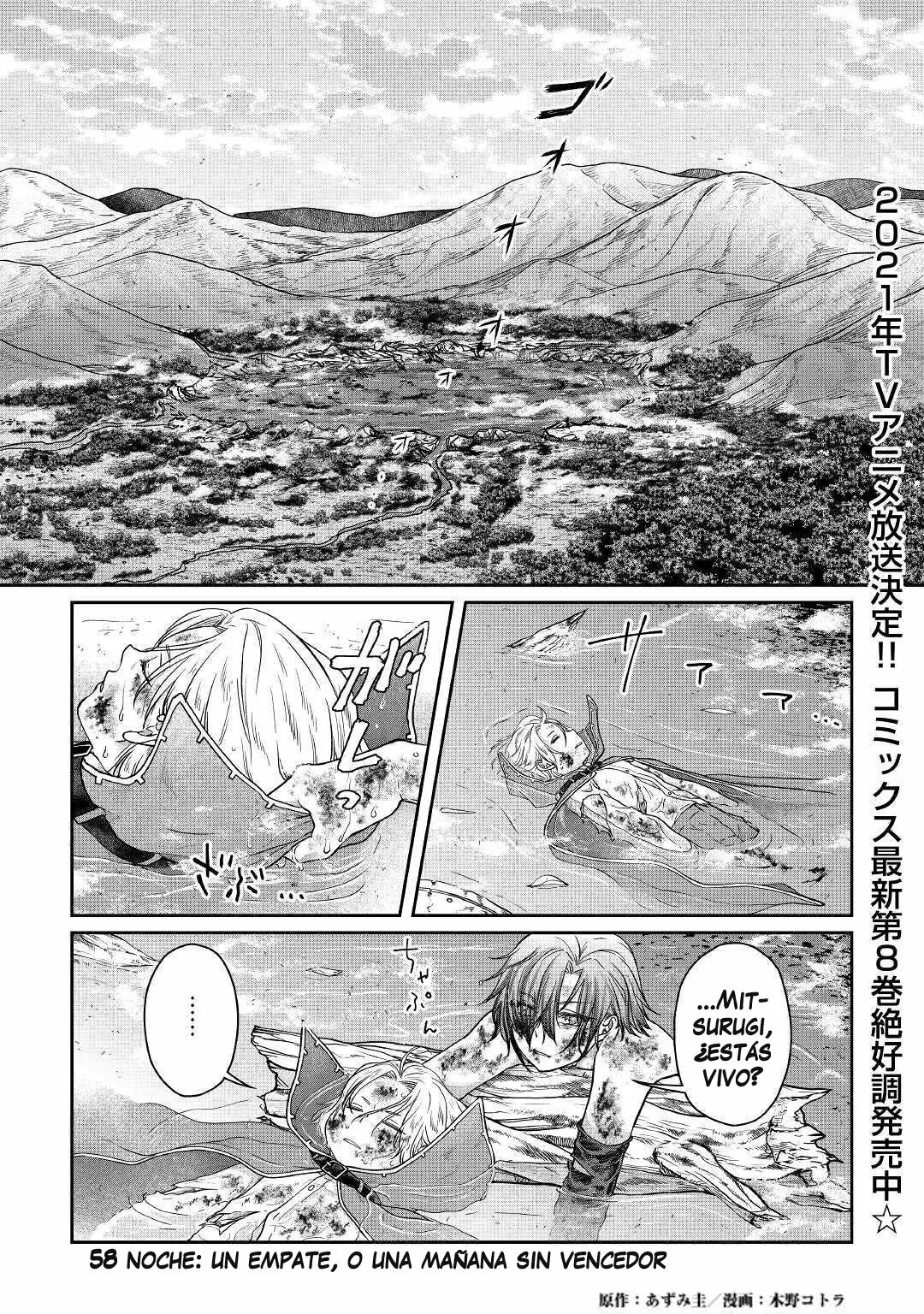 Página 2 del Manga