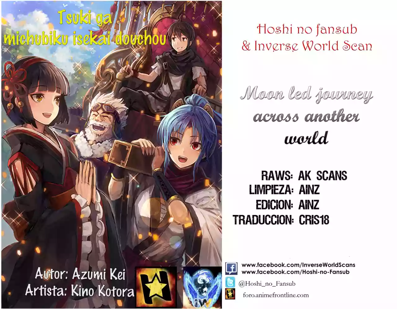 Página 27 del Manga