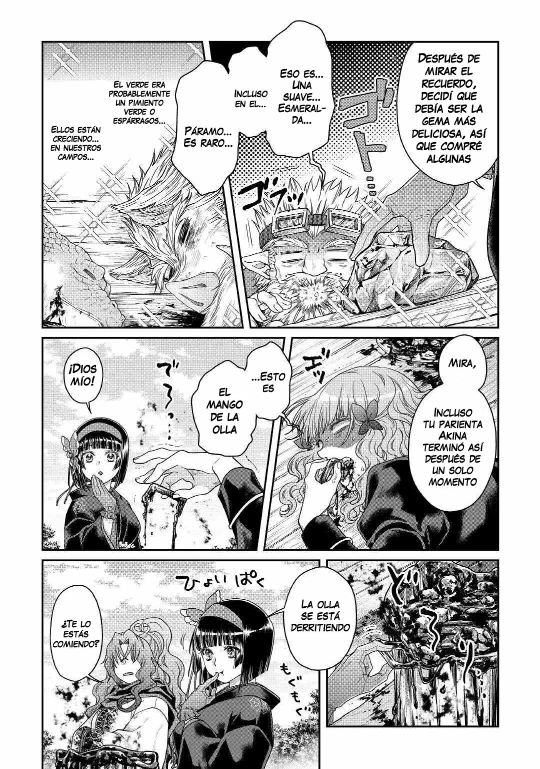 Página 22 del Manga