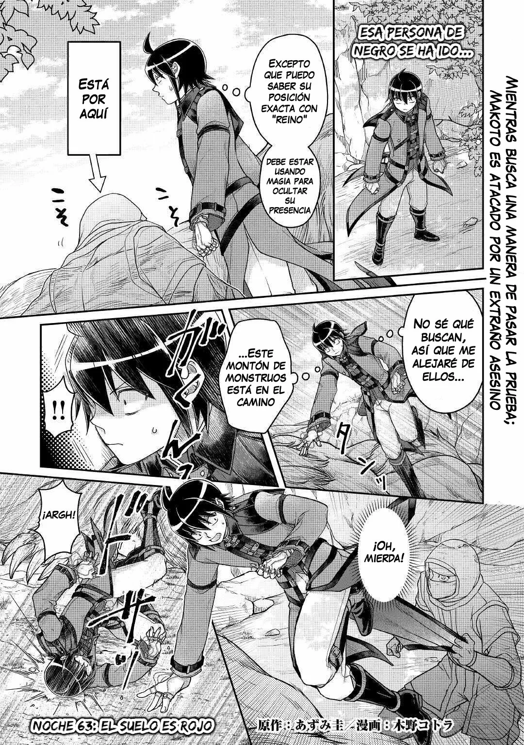 Página 2 del Manga
