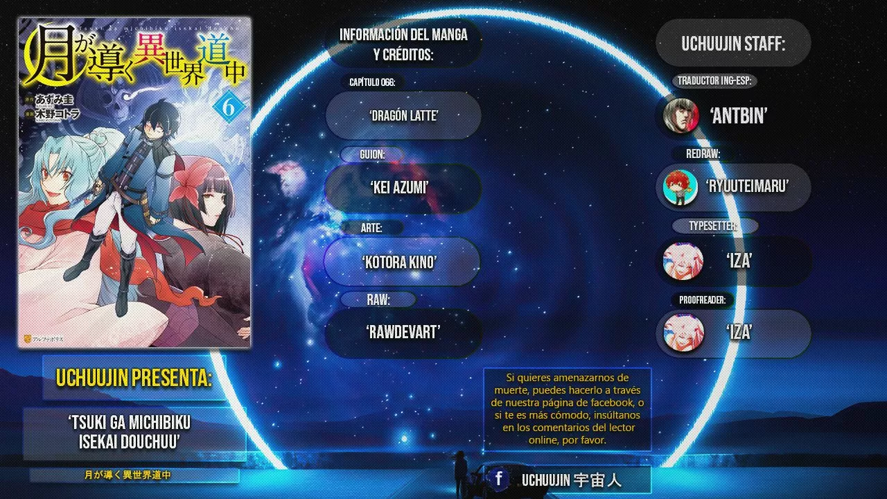 Página 2 del Manga