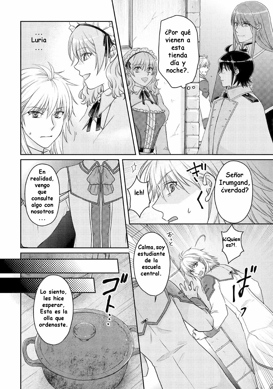 Página 3 del Manga