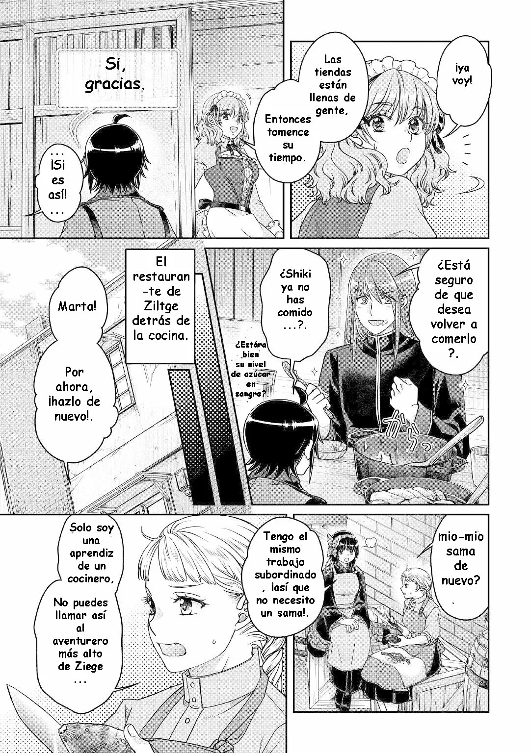 Página 6 del Manga