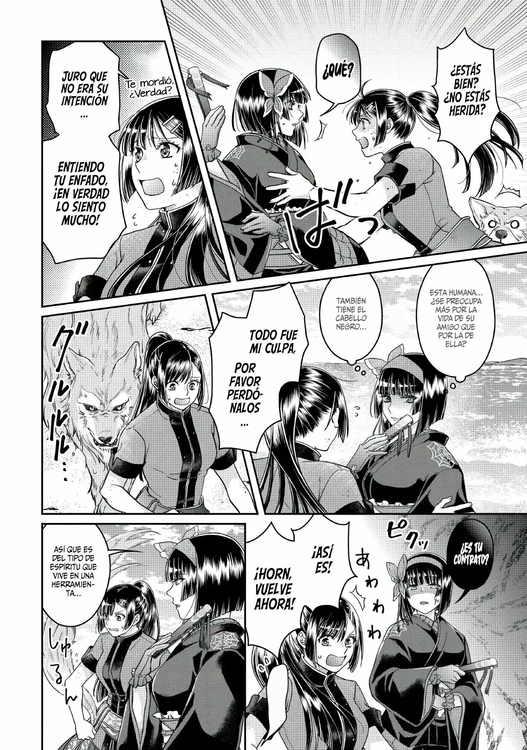 Página 21 del Manga