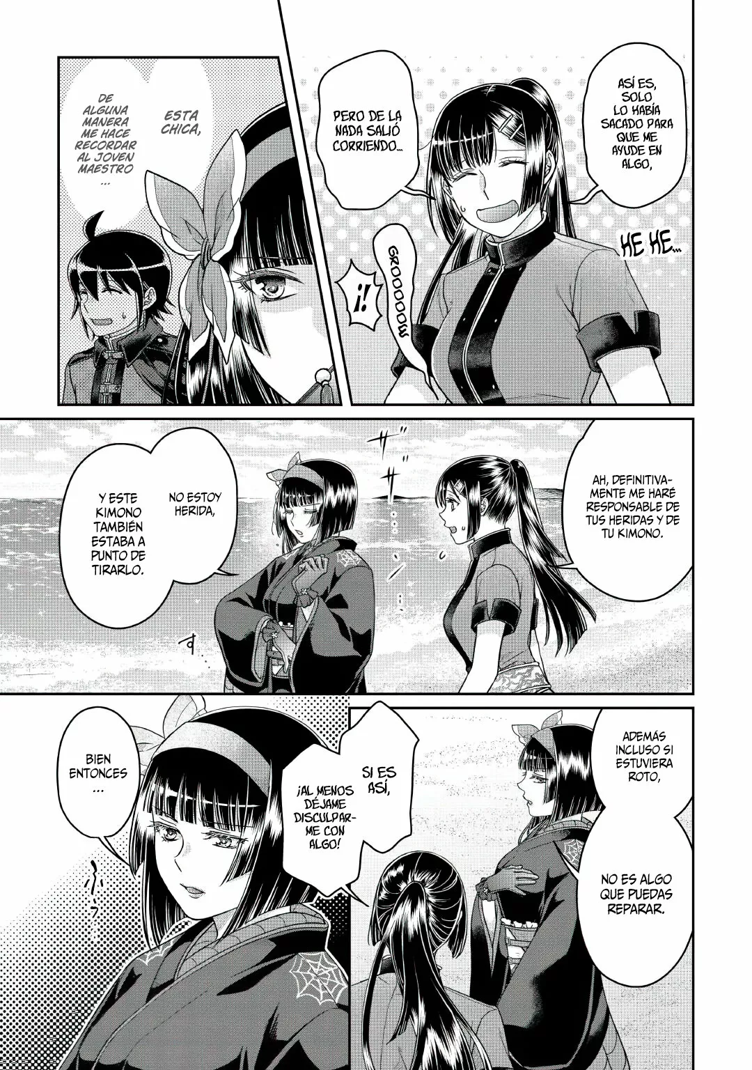 Página 22 del Manga