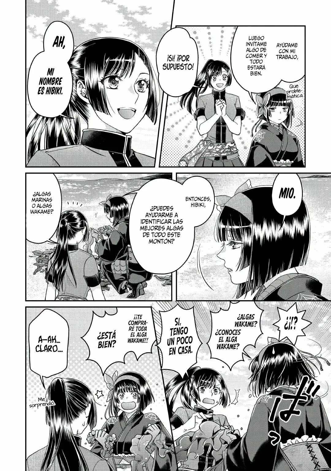 Página 23 del Manga