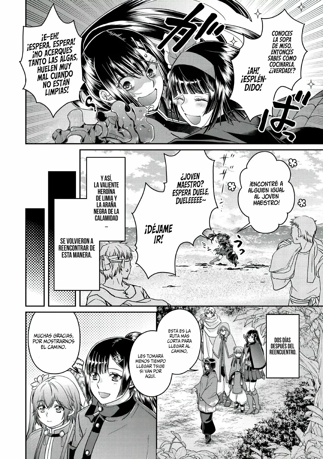 Página 25 del Manga