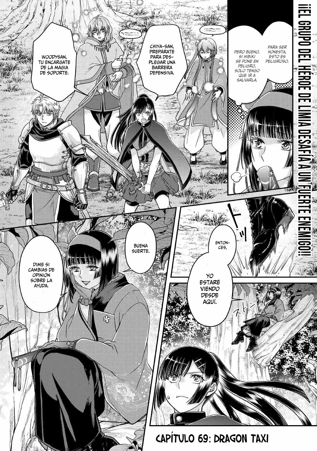 Página 2 del Manga