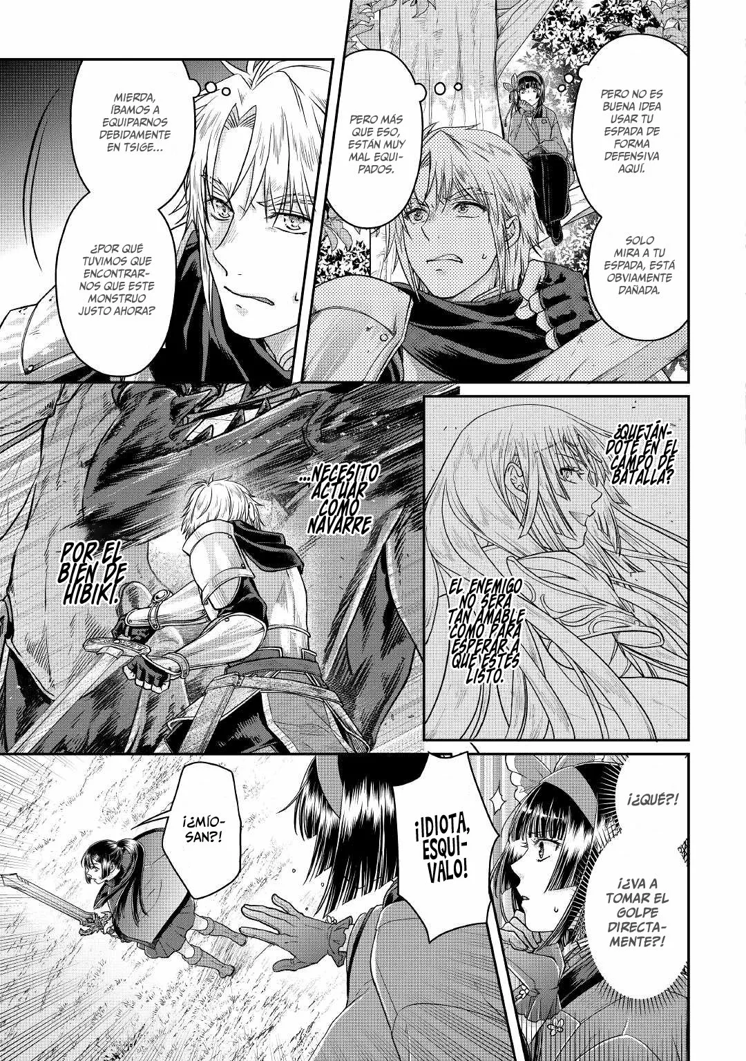 Página 4 del Manga