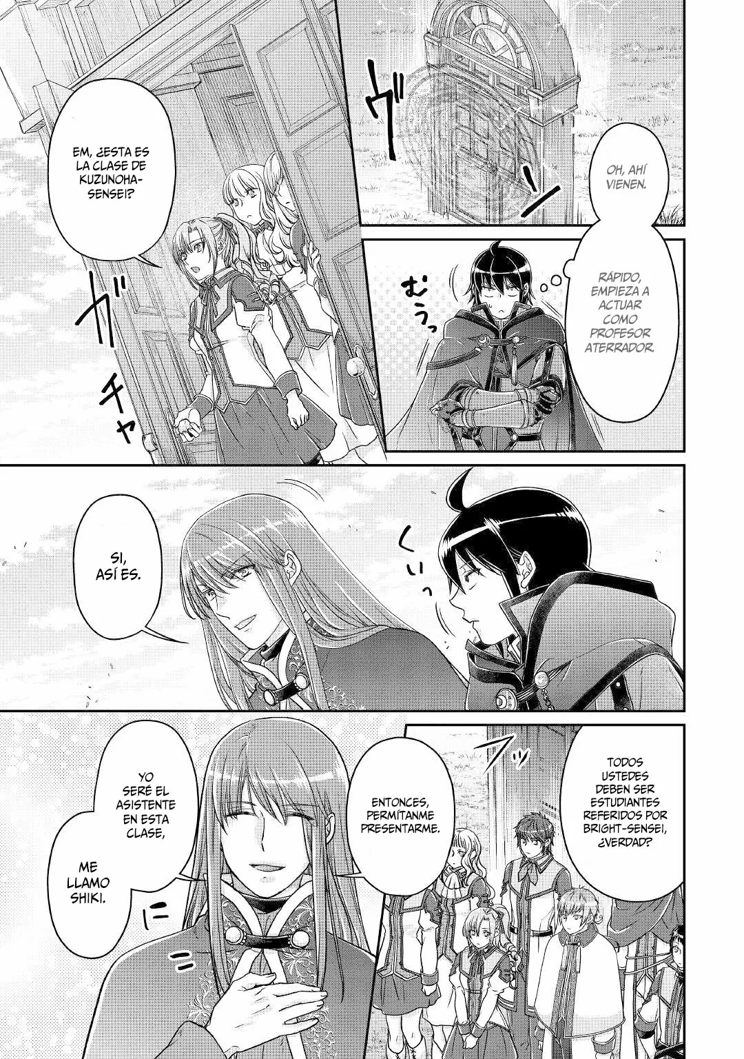Página 22 del Manga