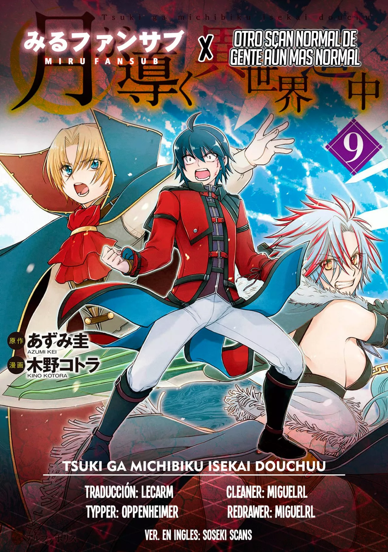 Página 28 del Manga