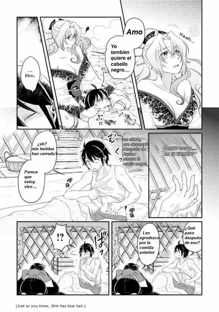 Página 24 del Manga