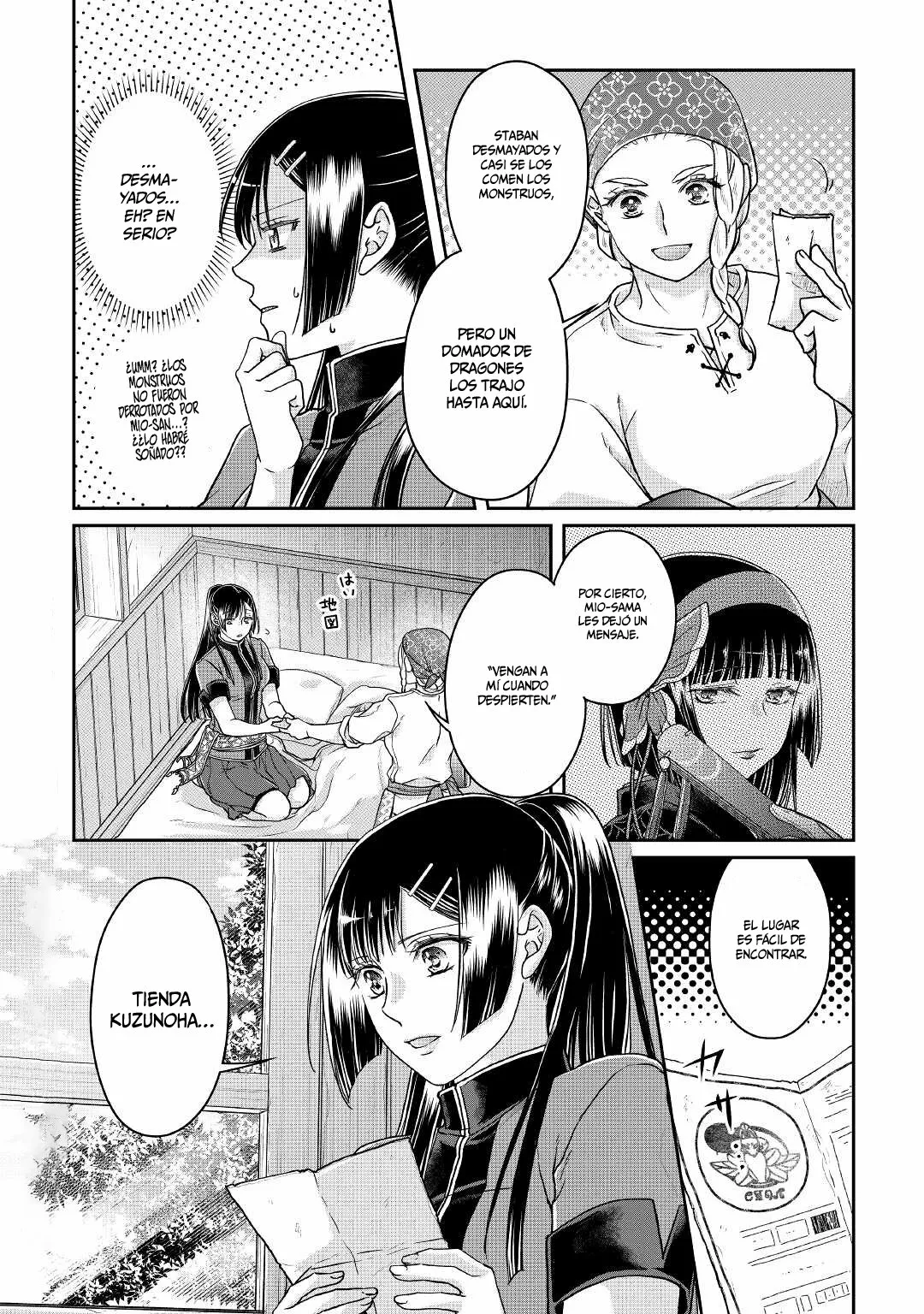 Página 25 del Manga
