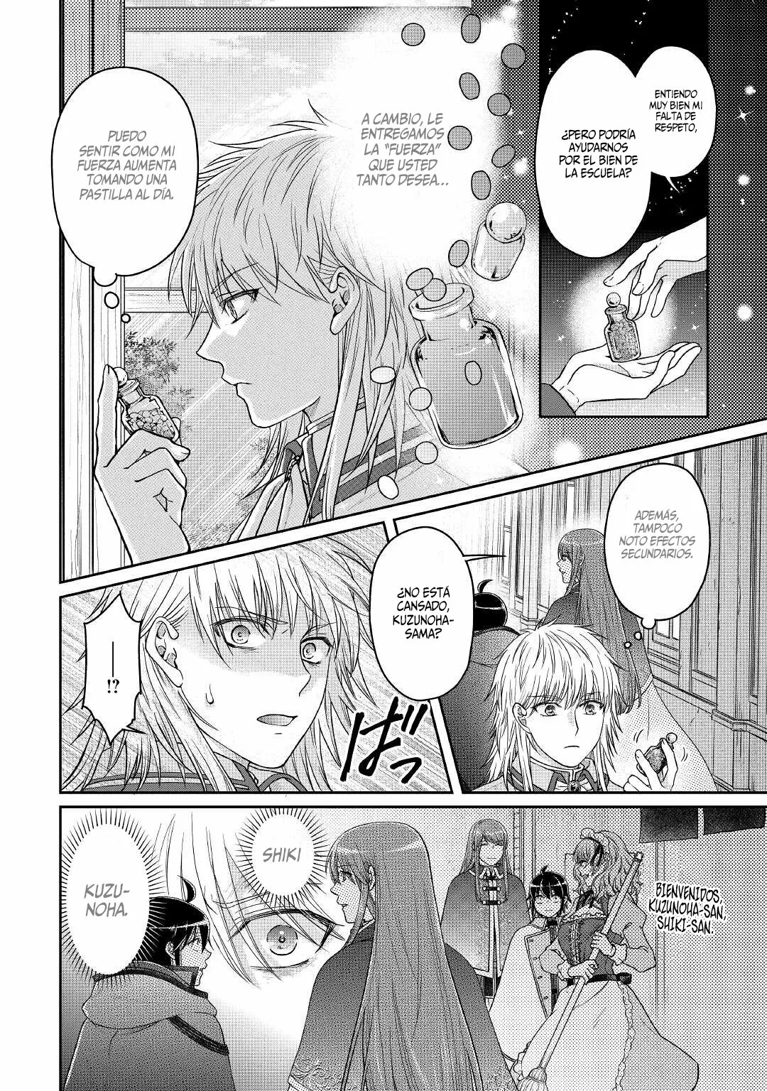 Página 23 del Manga