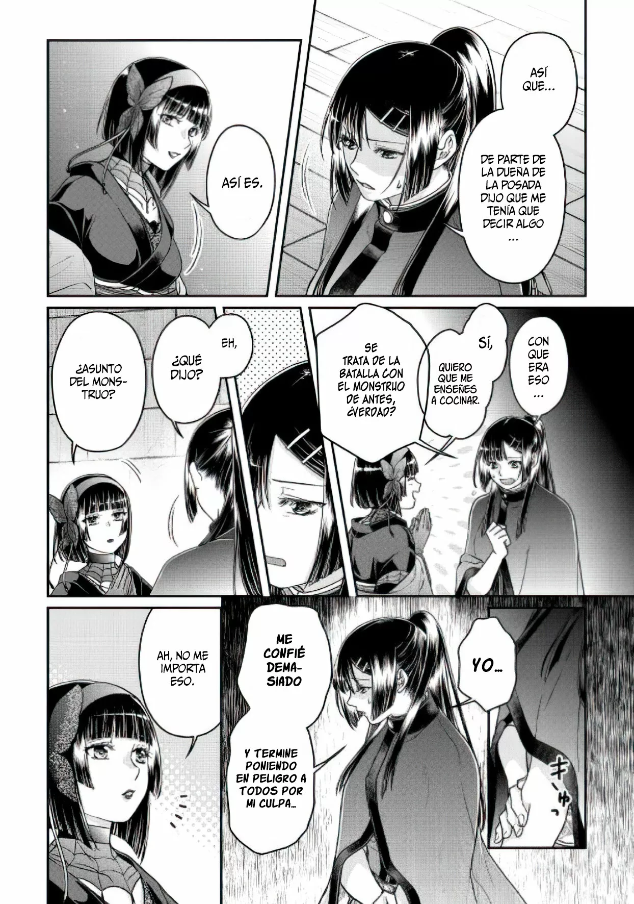 Página 7 del Manga