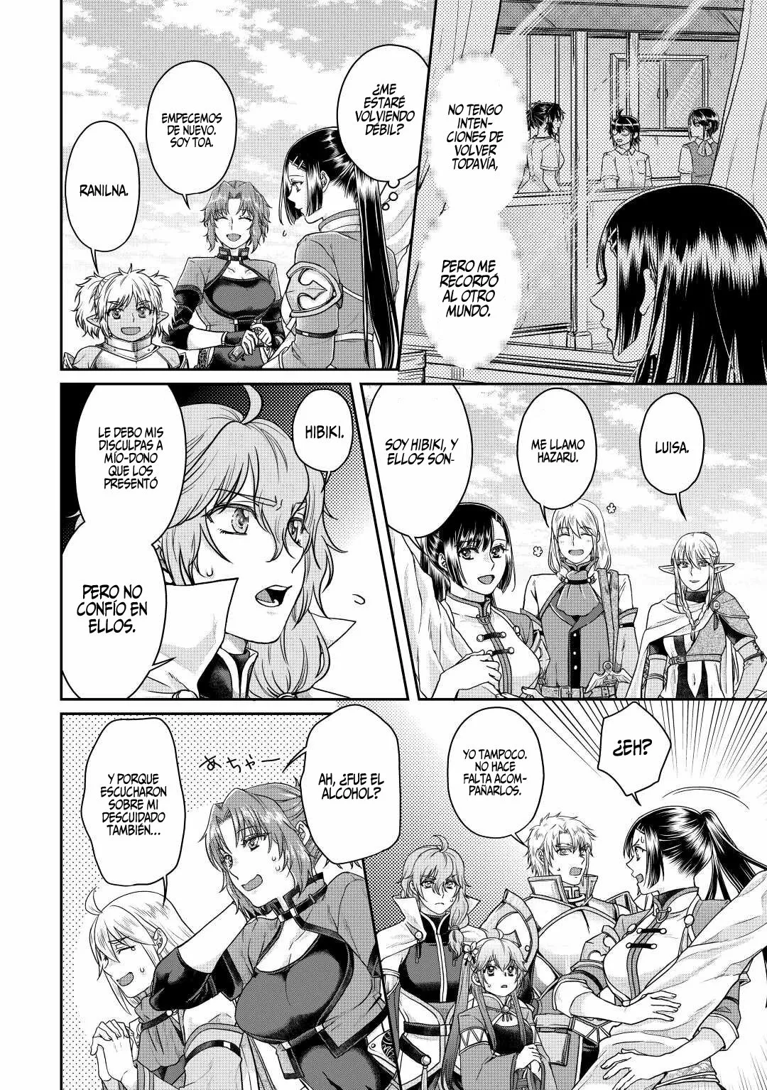 Página 7 del Manga