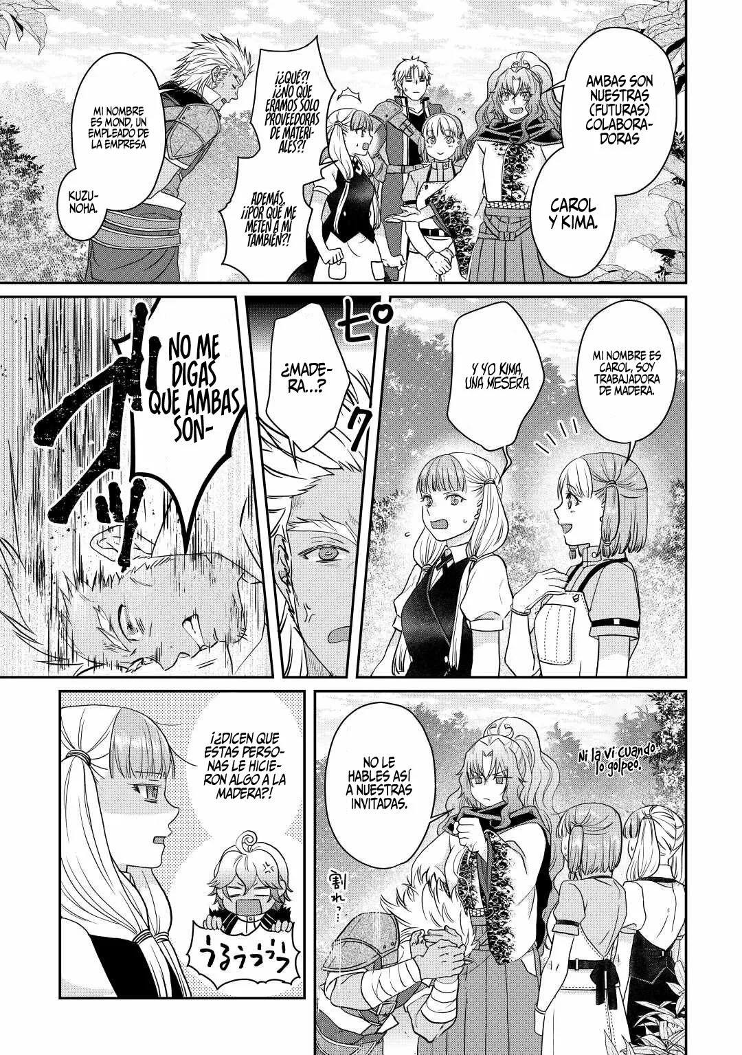 Página 26 del Manga