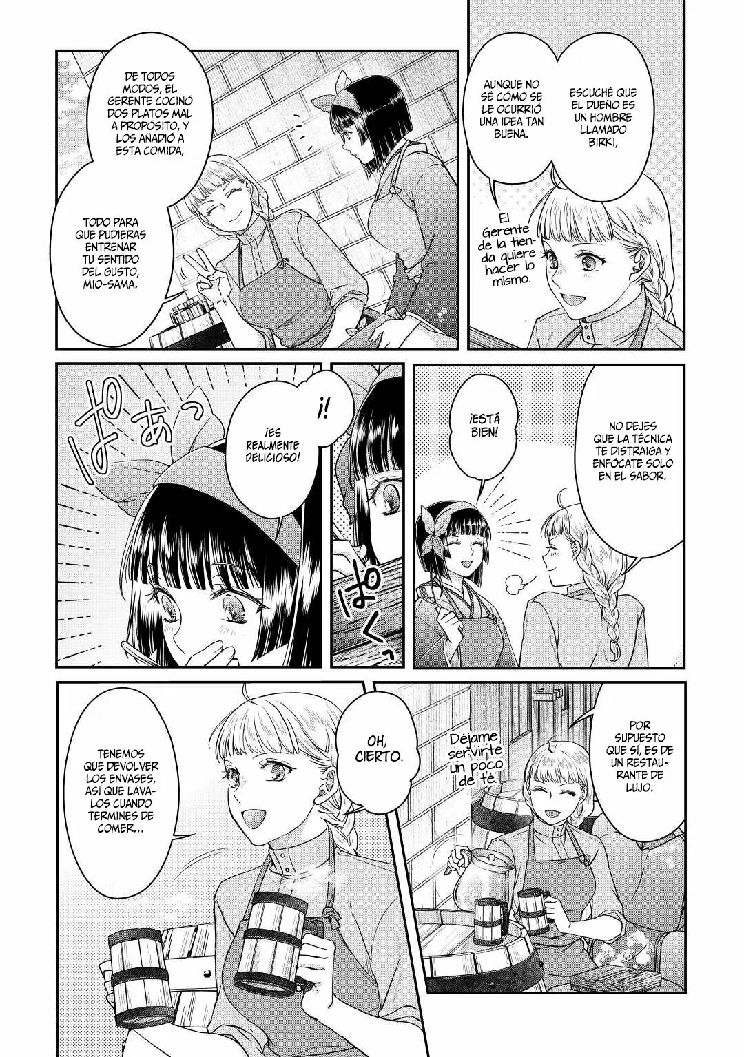 Página 5 del Manga
