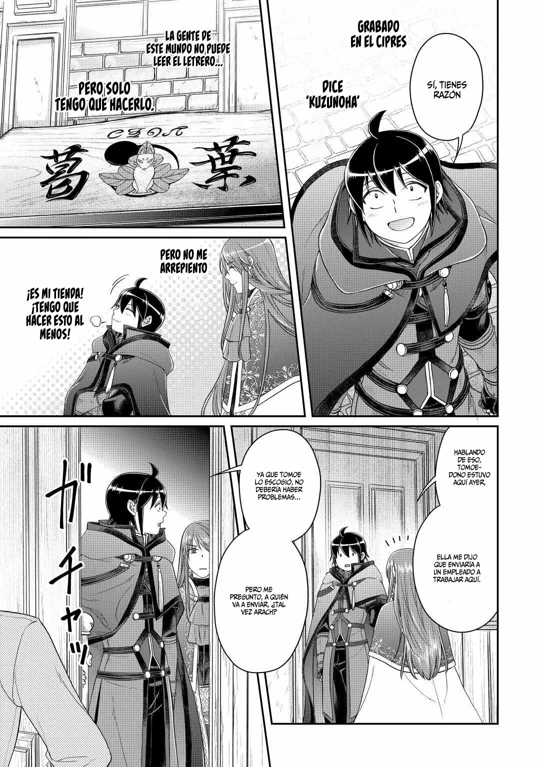 Página 27 del Manga