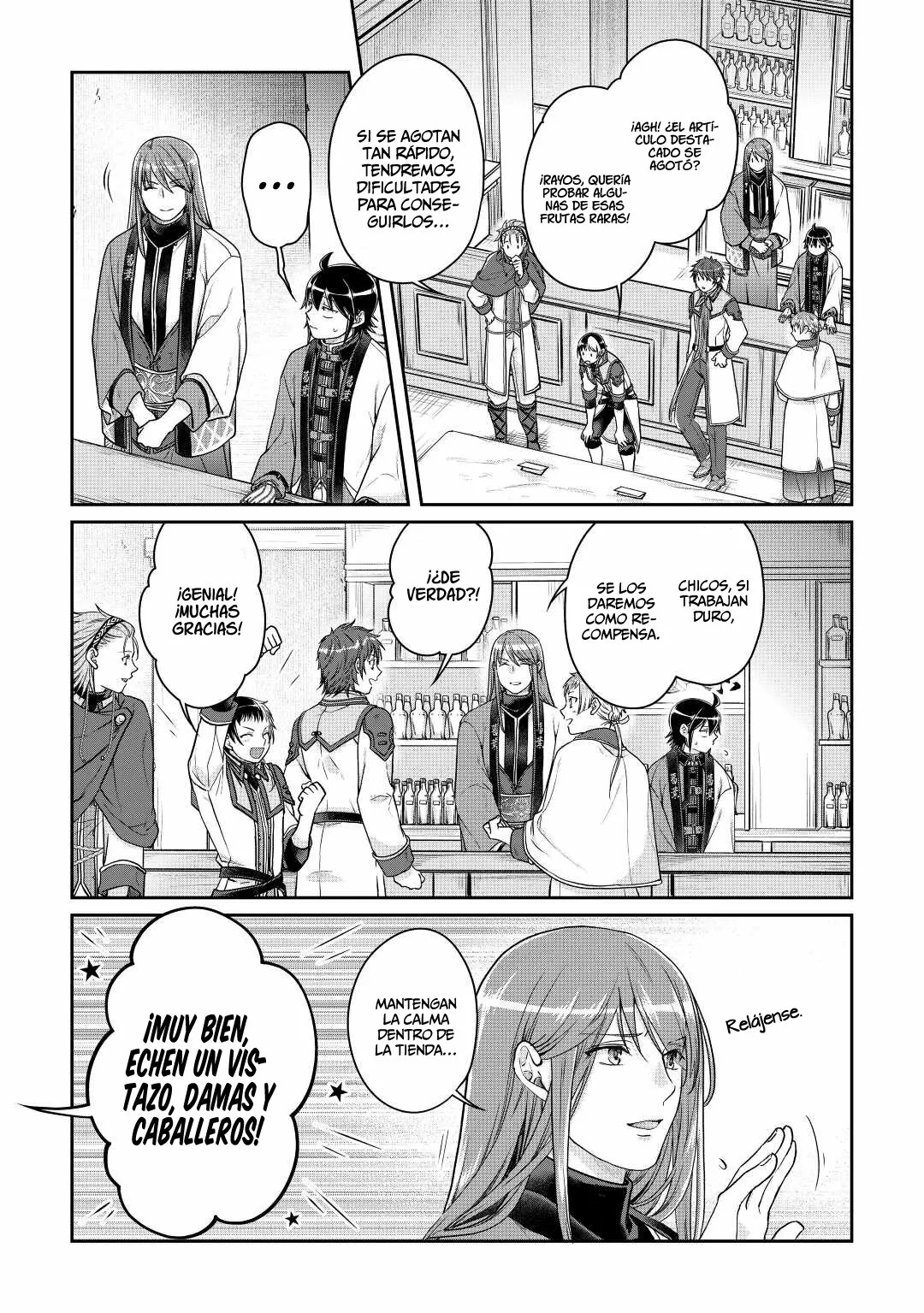 Página 23 del Manga