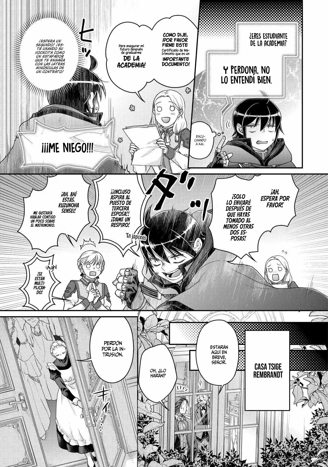 Página 16 del Manga